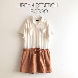 アーバンリサーチロッソ(URBAN RESEARCH ROSSO)の訳あり◇アーバンリサーチロッソ 半袖ドッキングシャツワンピース 通勤仕事 春夏(ひざ丈ワンピース)