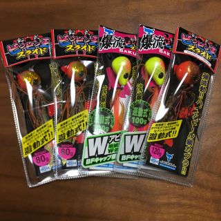 ジャッカル(JACKALL)の【送料込】ジャッカル ビンビン玉 ５個セット #3(ルアー用品)