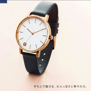MARY QUANT - マリクワ 腕時計の通販 by おれんじ's shop MARY QUANT - マリクワ 腕時計の通販 by おれんじ's shop