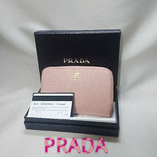 プラダ(PRADA)のぐでたま女子様専用❤️PRADA サフィアーノ コンパクトウォレット ピンク❤️(財布)