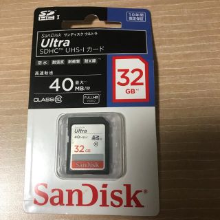 サンディスク(SanDisk)のSDカード(その他)