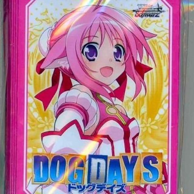 スリーブ　ヴァイスシュヴァル　ドッグデイズ『DOG DAYS』 | フリマアプリ ラクマ