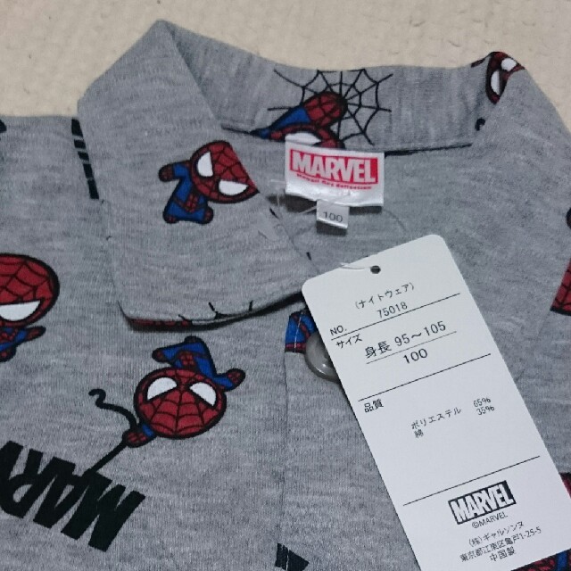 MARVEL(マーベル)のドラ様専用 MARVEL ☆パジャマ 100 キッズ/ベビー/マタニティのキッズ服男の子用(90cm~)(パジャマ)の商品写真