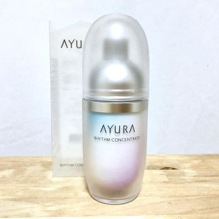 アユーラ(AYURA)のアユーラ リズムコンセントレート(美容液)