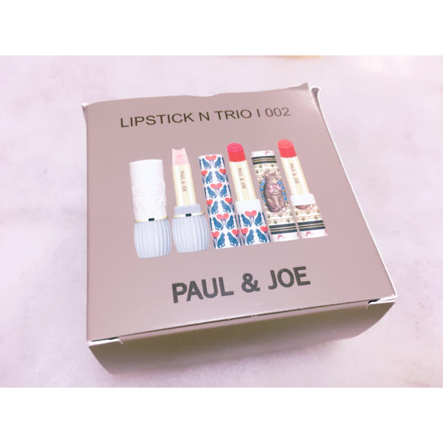 PAUL & JOE(ポールアンドジョー)のPAUL&JOE リップ 新品 コスメ/美容のスキンケア/基礎化粧品(リップケア/リップクリーム)の商品写真
