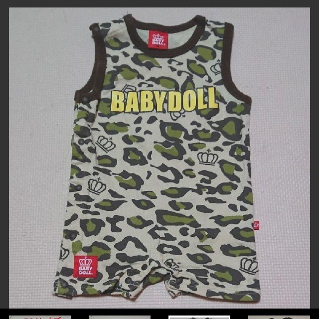 BABYDOLL(ベビードール)のベビードール BABYDOLL カバーオール ロンパース ノースリーブ キッズ/ベビー/マタニティのベビー服(~85cm)(カバーオール)の商品写真
