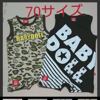 ベビードール(BABYDOLL)のベビードール BABYDOLL カバーオール ロンパース ノースリーブ(カバーオール)