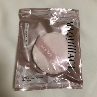 マキアージュ(MAQuillAGE)の資生堂 マキアージュ パフ(フェイスパウダー)