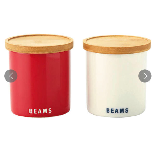 BEAMS(ビームス)のBEAMS ペアキャニスター 値下げしました インテリア/住まい/日用品のキッチン/食器(容器)の商品写真