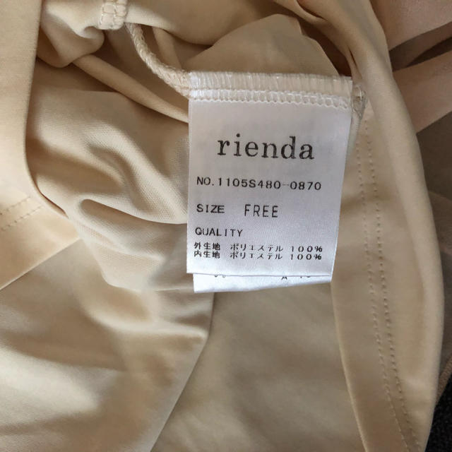 rienda(リエンダ)のrienda  フレアスリーブチュニック レディースのトップス(チュニック)の商品写真