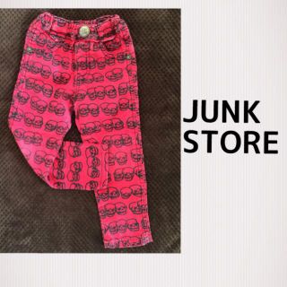 ジャンクストアー(JUNK STORE)のJUNK STORE★スカルパンツ95(その他)