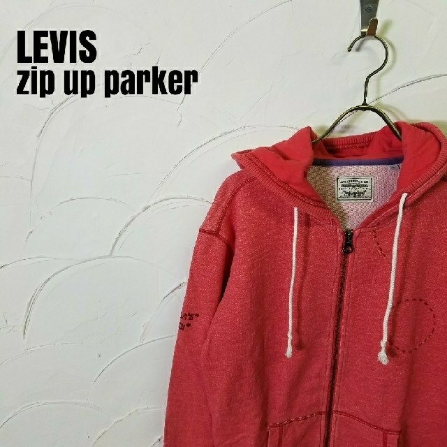 Levi's(リーバイス)のLevis/リーバイス  ジップアップ パーカー メンズのトップス(パーカー)の商品写真