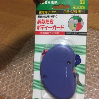 トウシバ(東芝)の防犯ブザー TOSHIBA  東芝(その他)