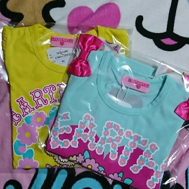 あーさん様専用です。 cristianco.ro