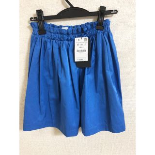 ザラ(ZARA)のZARA ウエストギャザースカート 新品 ブルー(その他)