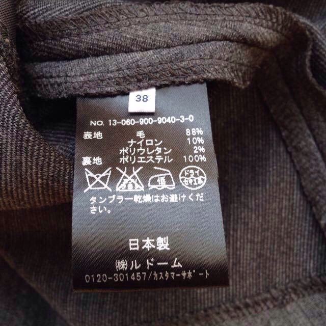 IENA(イエナ)のイエナ☆ 裾フレアスカート レディースのスカート(ミニスカート)の商品写真