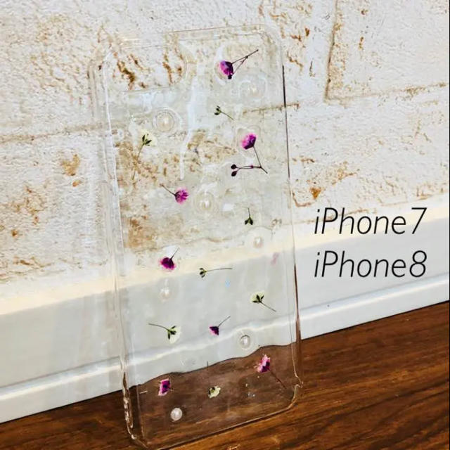 ハンドメイド スマホケース iPhone7 iPhone8 かすみ草 ハンドメイドのスマホケース/アクセサリー(スマホケース)の商品写真