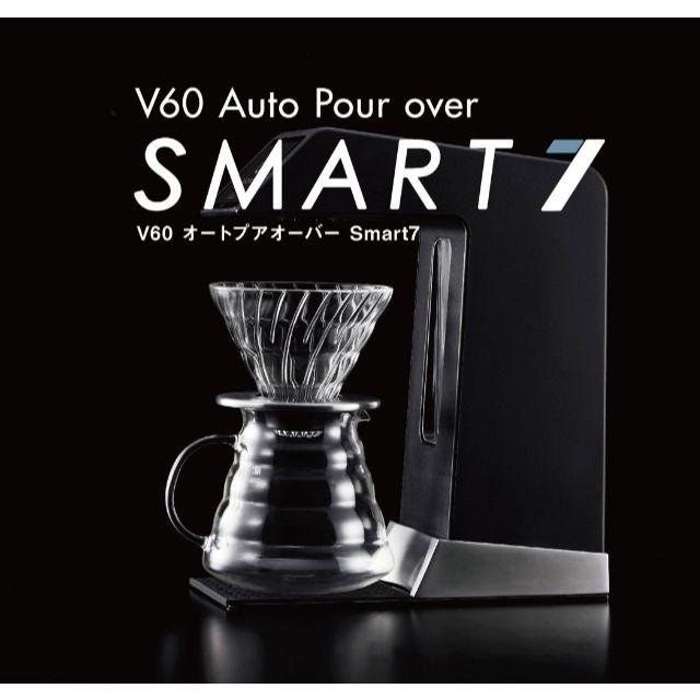 ＨＡＲＩＯV60オートプアオーバーＳｍａｒｔ７