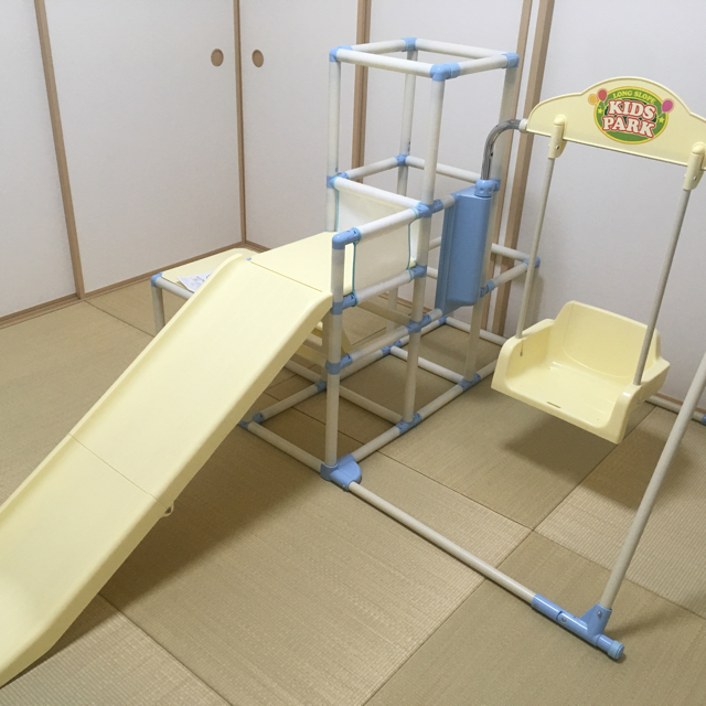 海外正規品】 プレミアム おりたたみロングスロープ キッズパーク 室内