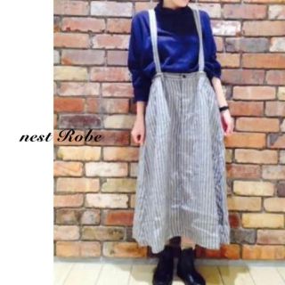 ネストローブ(nest Robe)のネストローブ（nest robe）リネン ストライプスカート(ロングスカート)