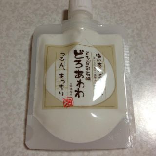 chamuさま専用♡(その他)