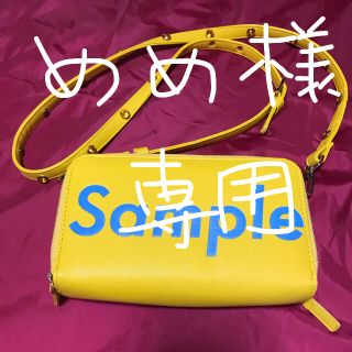 クマタン(KUMATAN)のクマタン(若槻千夏)〜Sampleショルダーバッグ(ショルダーバッグ)