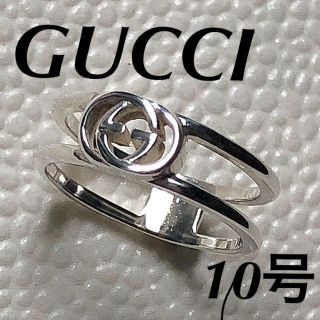 グッチ(Gucci)のGUCCI  指輪(リング(指輪))