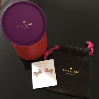 ケイトスペードニューヨーク(kate spade new york)のご確認用★(ピアス(両耳用))