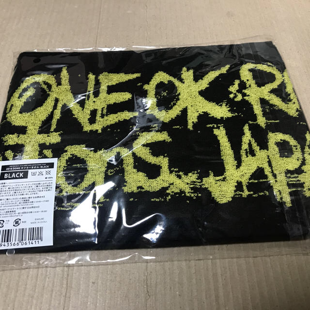 ONE OK ROCK(ワンオクロック)のONEOKROCKタオルマフラー エンタメ/ホビーのタレントグッズ(ミュージシャン)の商品写真