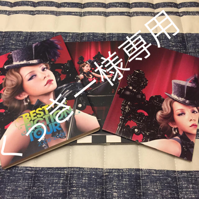 ♪安室奈美恵『BEST FICTION TOUR 2008-2009』DVD♪