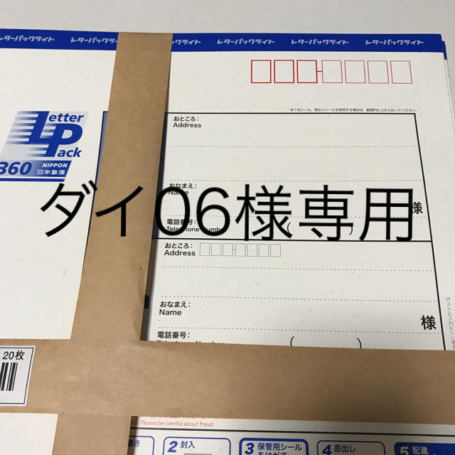 業務用100セット) ジョインテックス 白無地ラベルシール 〔強粘着 24mm