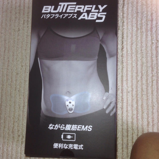 返品不可】 正規品BUTTERFLY ABS バタフライアブス EMS 腹筋ベルト ...