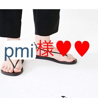 ハワイアナス(havaianas)のイパネマ♡ビーチサンダル(ビーチサンダル)