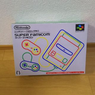 ニンテンドークラシックミニ スーパーファミコン アダプターつき(家庭用ゲーム機本体)