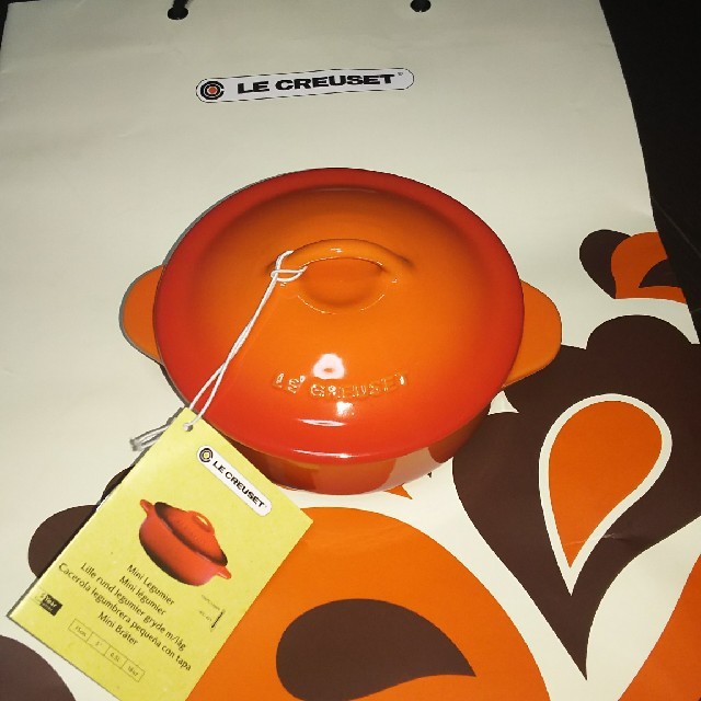 LE CREUSET(ルクルーゼ)の【送料込】ルクルーゼ  レギュミエ(オレンジ) インテリア/住まい/日用品のキッチン/食器(食器)の商品写真