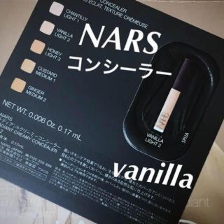 ナーズ(NARS)の新品♡人気♡ラディアント クリーミーコンシーラー♡NARS ナーズ (コンシーラー)