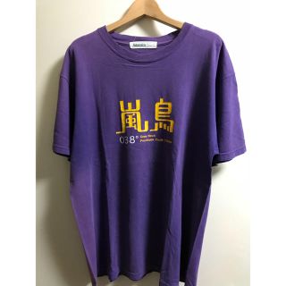 ランドリー(LAUNDRY)のランドリー 漢字プリントT(Tシャツ/カットソー(半袖/袖なし))