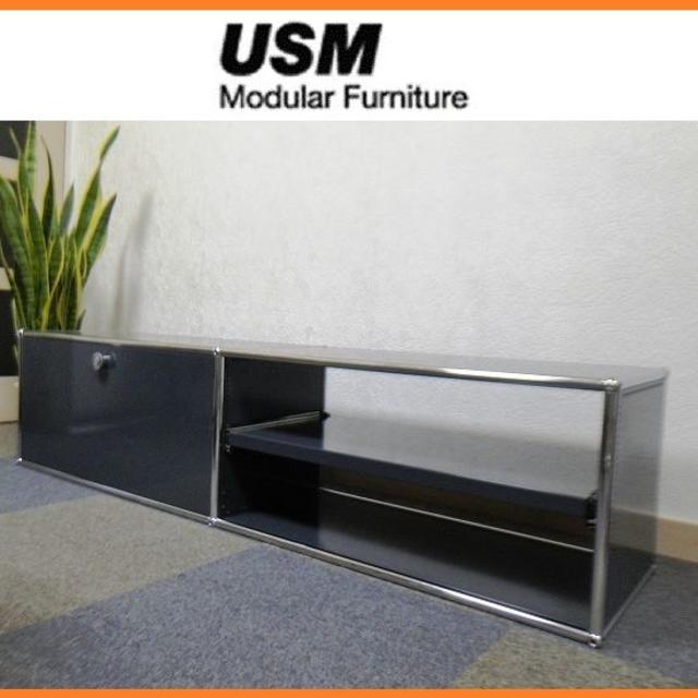 期間限定】 ☆美品☆USMハラー 2列1段 TV台 テレビボード アントラ