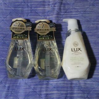 ラックス(LUX)のLUX＊LUMINIQUE シャンプー②＆コンディショナー//ボタニカルピュア☆(ヘアケア)