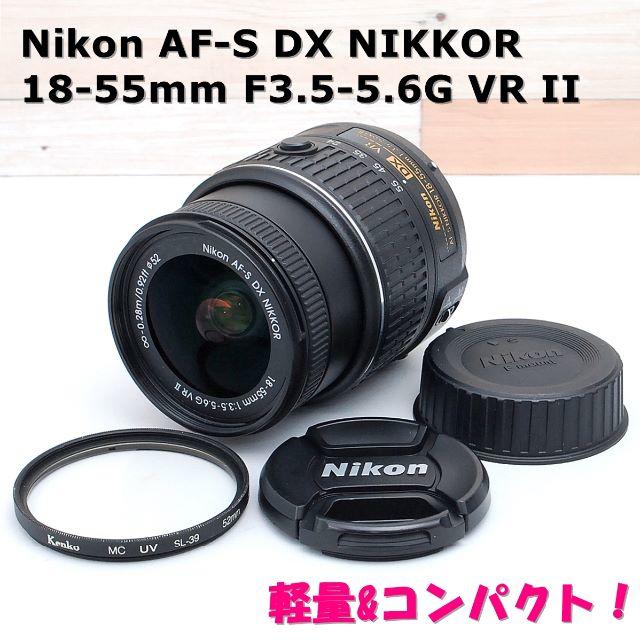 生まれのブランドで Nikon ☆軽量＆コンパクト！☆ Nikon AF-S f/3.5