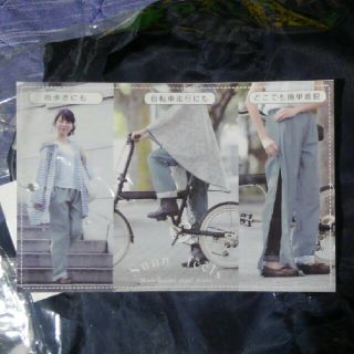 トアmamaさん専用＊レイン・パンツ　//レディース、フリーサイズ＊(レインコート)