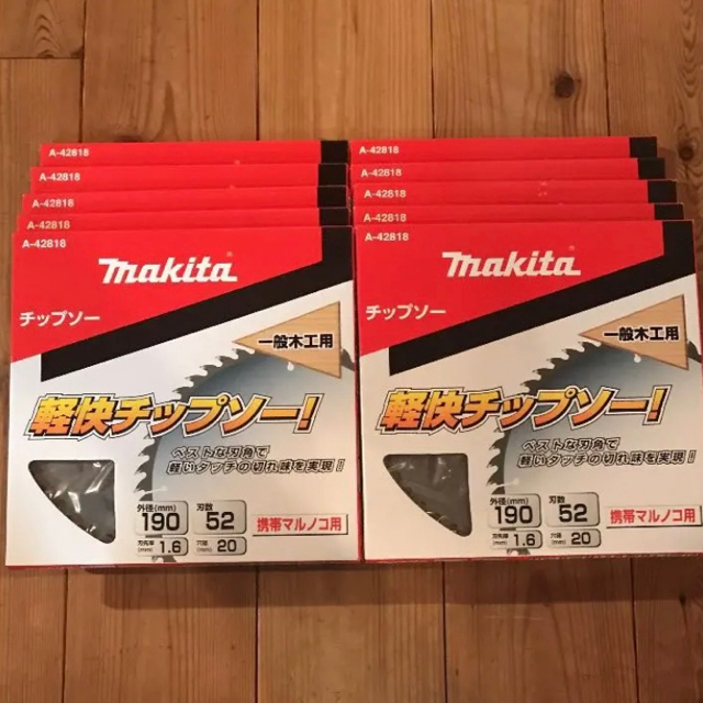 購入 makita マキタ A-72291 チップソー 外径165mm 刃数52 刃先厚1.6mm 穴径20mm