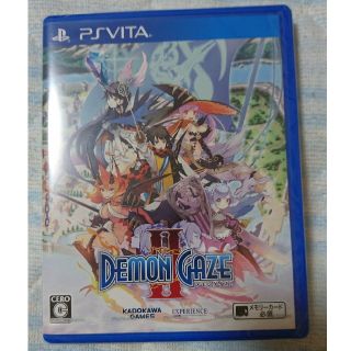 プレイステーションヴィータ(PlayStation Vita)の新品未開封☆デモンゲイズ2 DEMON GAZE2 PSVitaソフト(携帯用ゲームソフト)