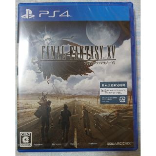 新品未開封☆ファイナルファンタジー１５ FINAL FANTASY15 PS4(家庭用ゲームソフト)