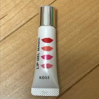 コーセー(KOSE)の口紅コート(口紅)