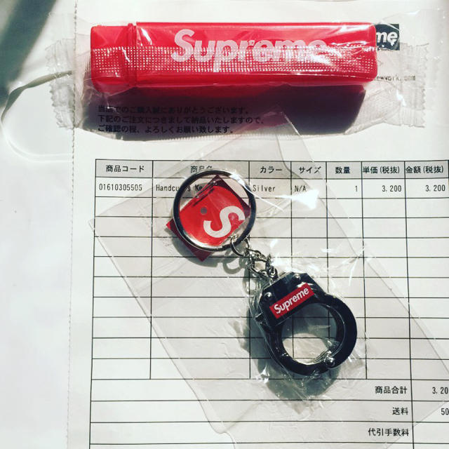supreme Handcuffs Keychain 手錠 キーホルダー