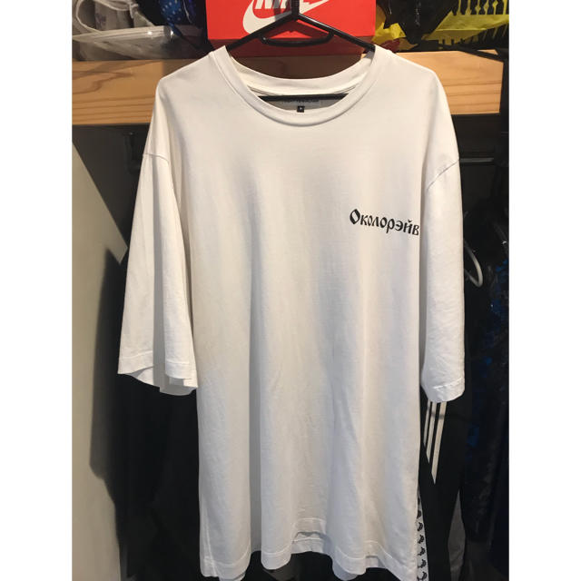 gosha rubchinskiy oversize tee 18ss