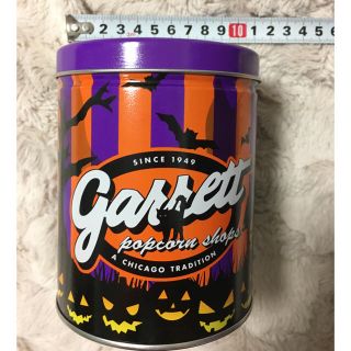 キューポット(Q-pot.)の【送料込】ギャレット ポップコーン 空き缶 ハロウィン(小物入れ)