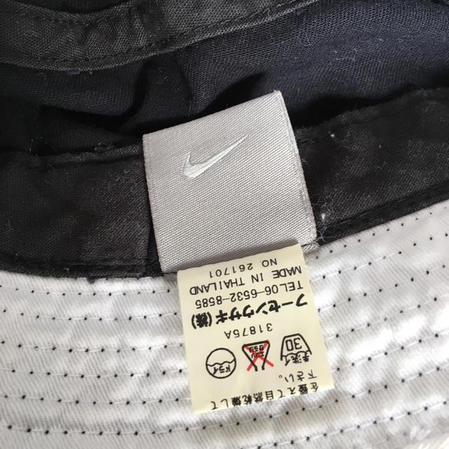 NIKE(ナイキ)の子供用  NIKE帽子 キッズ/ベビー/マタニティのこども用ファッション小物(帽子)の商品写真