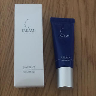 タカミ(TAKAMI)のタカミリップ(リップケア/リップクリーム)